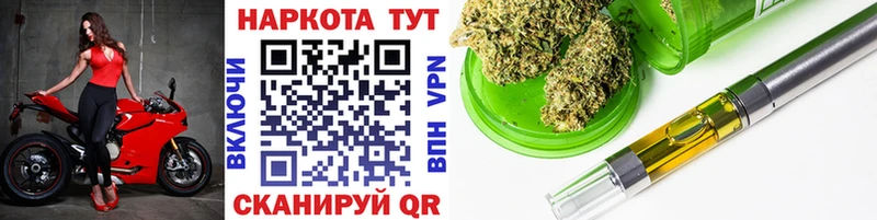 Купить наркотики сайты Пудож КОКАИН Мефедрон Alpha PVP АМФ omg онион Метадон Канабис ГАШИШ