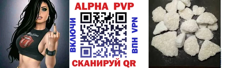 omg ONION  Пудож  Alpha-PVP СК  дарнет шоп 