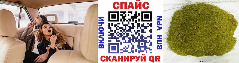 МЕГА   Пудож  БУТИРАТ бутик 