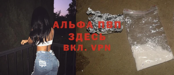 ПСИЛОЦИБИНОВЫЕ ГРИБЫ Мегион