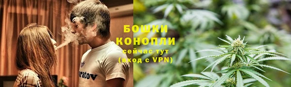 кокаин Медвежьегорск