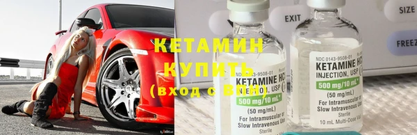 кокаин Медвежьегорск