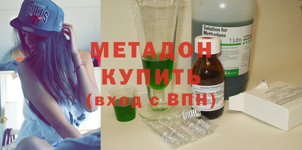 круглые Медногорск