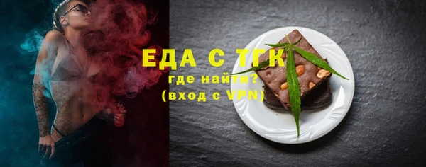 кокаин Медвежьегорск