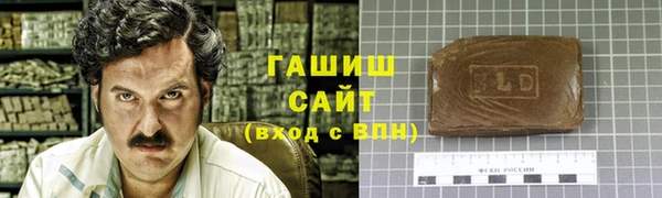 кокаин Медвежьегорск
