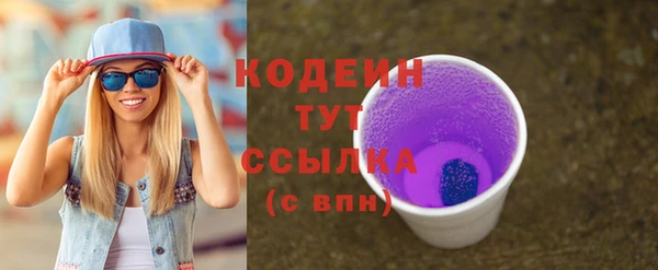 кокаин Медвежьегорск