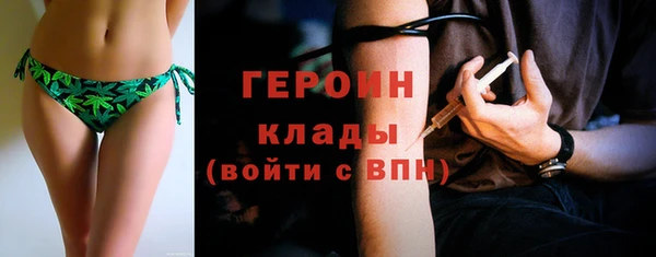 кокаин Медвежьегорск