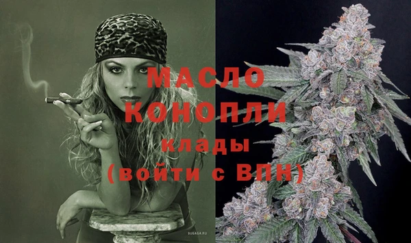 ПСИЛОЦИБИНОВЫЕ ГРИБЫ Мегион
