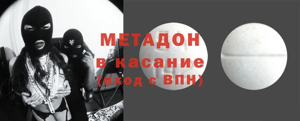 ПСИЛОЦИБИНОВЫЕ ГРИБЫ Мегион