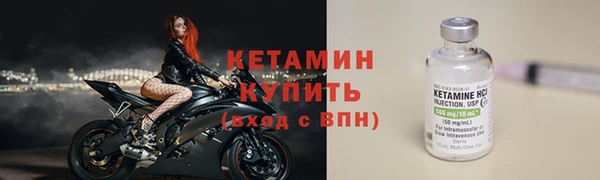 круглые Медногорск