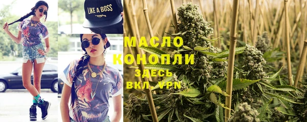 кокаин Медвежьегорск
