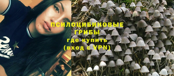 mdma Михайловск