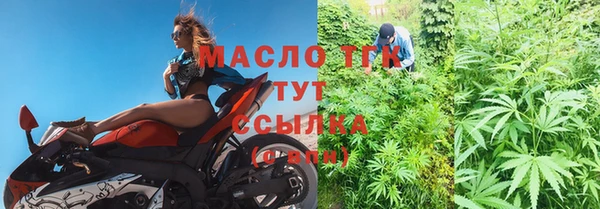 кокаин Медвежьегорск