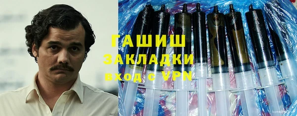 круглые Медногорск