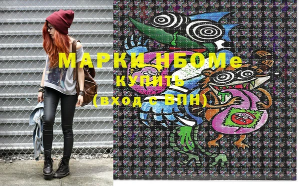 круглые Медногорск