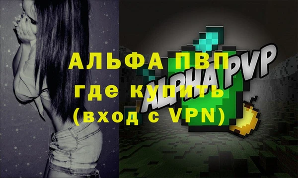 круглые Медногорск