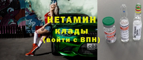 ПСИЛОЦИБИНОВЫЕ ГРИБЫ Мегион