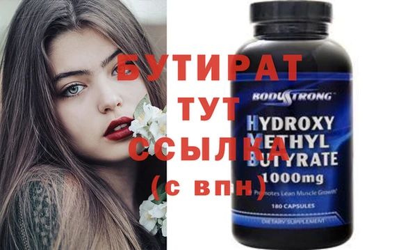 кокаин VHQ Михайлов