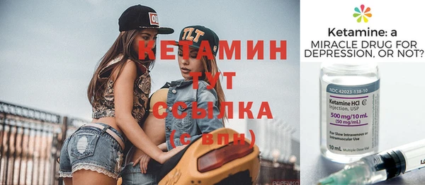 кокаин Медвежьегорск