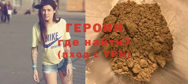 кокаин Медвежьегорск