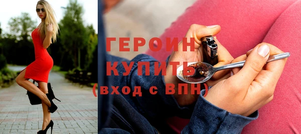 круглые Медногорск
