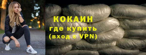 круглые Медногорск