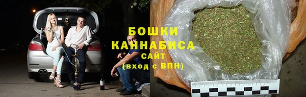 ПСИЛОЦИБИНОВЫЕ ГРИБЫ Мегион
