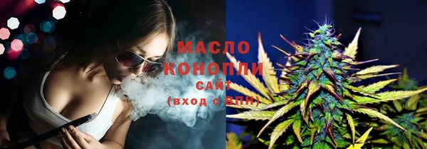 кокаин Медвежьегорск