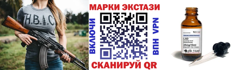 hydra как зайти  Пудож  Марки 25I-NBOMe 1,5мг 