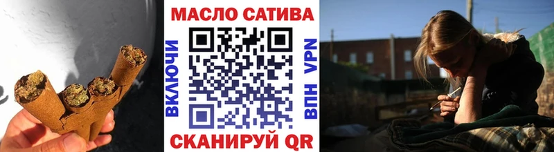 Дистиллят ТГК жижа  даркнет сайт  Пудож 